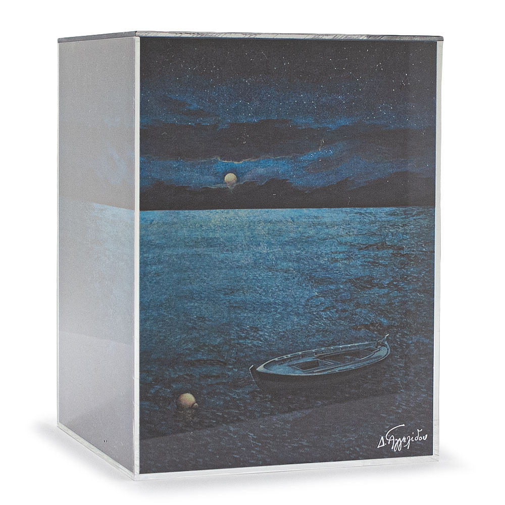 Read more about the article AD-DN