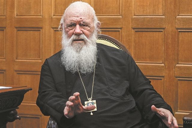 Read more about the article Αρχιεπίσκοπος για αποτέφρωση: «Πρέπει να σεβόμαστε και την επιθυμία του καθενός»