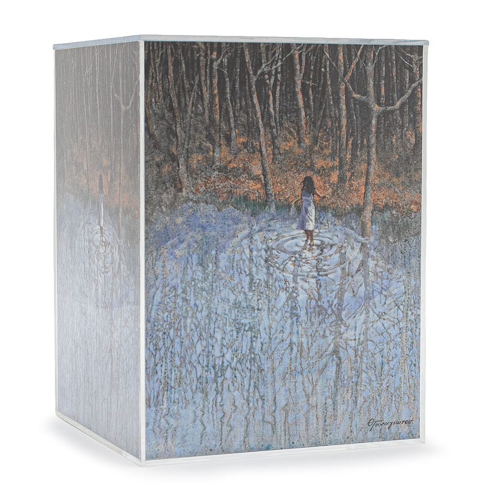 Read more about the article PT-TU