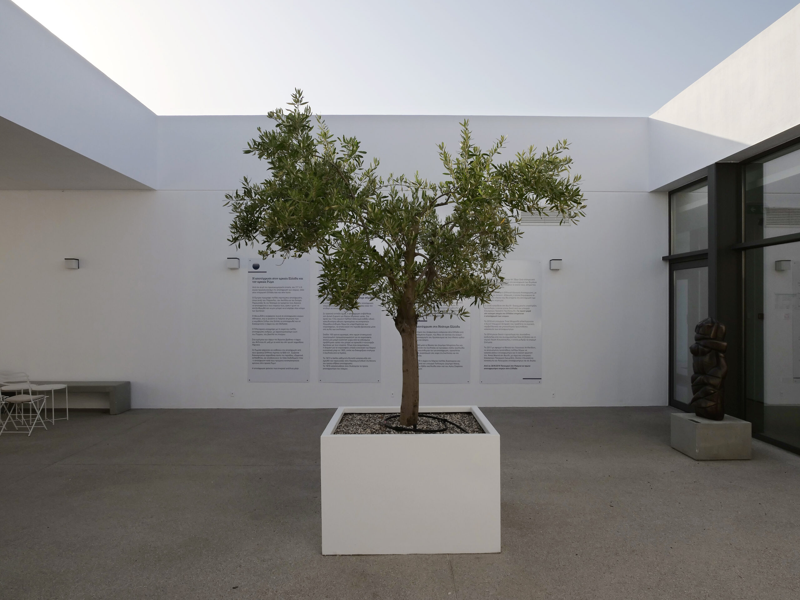 Ritsona Crematorium Donations to Charity organizations in honour of infants