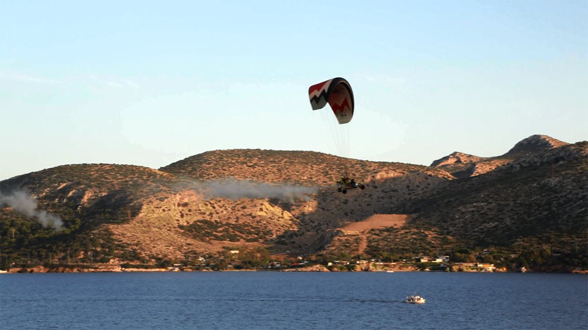 air-en